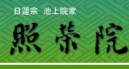 ���@�@ �r��@�� �Ɖh�@