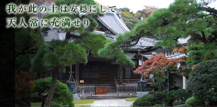 �䂪���̓y�͈����ɂ��ēV�l��ɏ[������