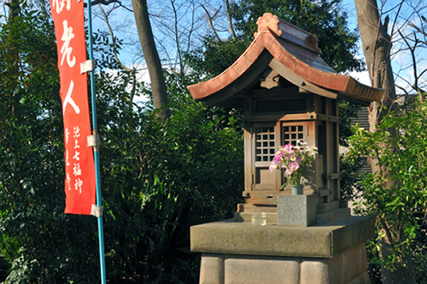 樹老人祠